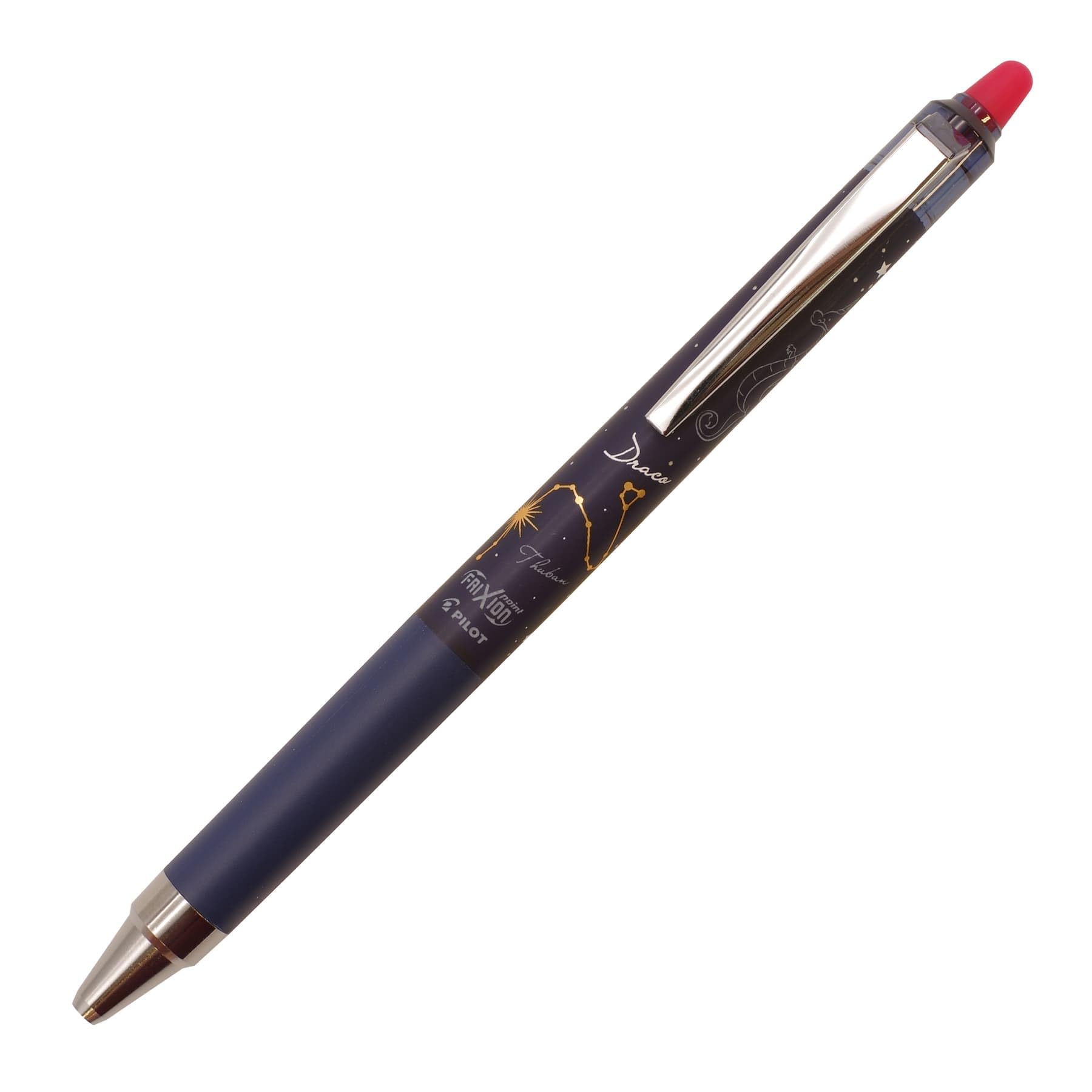 Amazon | PILOT 限定 フリクションポイントノック04 替芯 0.4mm レッド